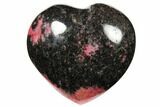 Polished Rhodonite Heart - Madagascar #126756-1